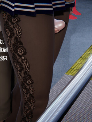 【cryer】催眠_0436