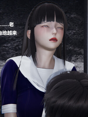 【cryer】催眠_0447