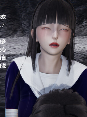 【cryer】催眠_0449