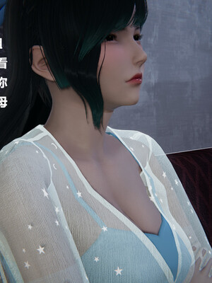 【cryer】催眠_0451