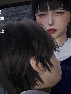 【cryer】催眠_0455