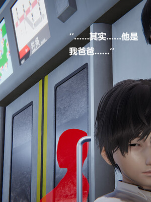 【cryer】催眠_0459