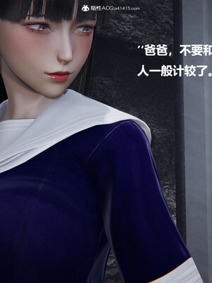 【cryer】催眠_0467