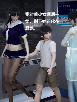 【cryer】催眠_0469