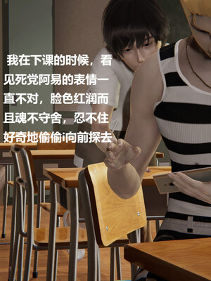 【cryer】催眠_0529