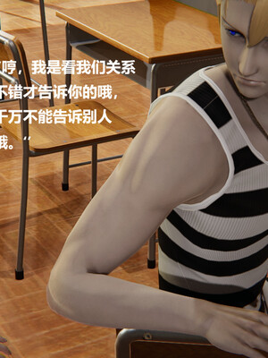 【cryer】催眠_0532