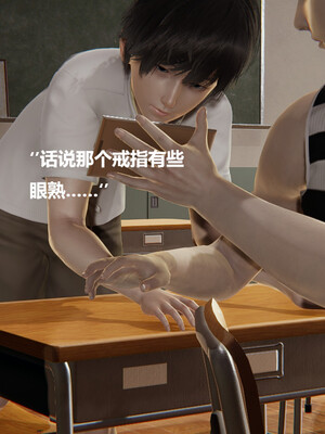 【cryer】催眠_0580