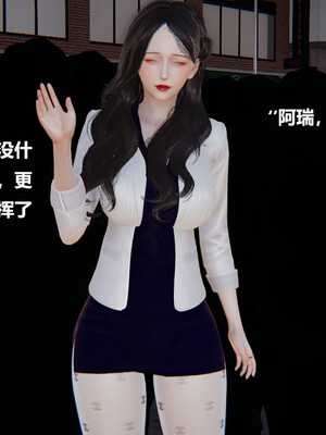 【cryer】催眠_0588