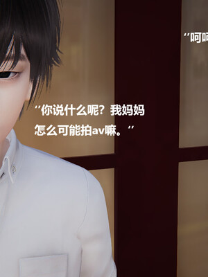 【cryer】催眠_0591