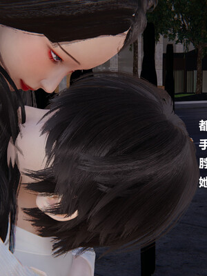 【cryer】催眠_0593