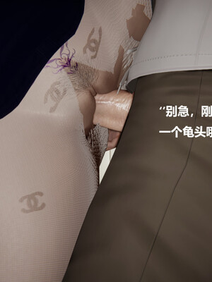 【cryer】催眠_0606