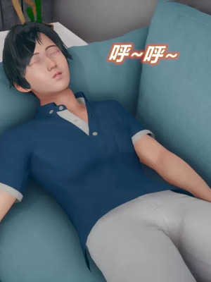 【糖果的骑士】傀儡项圈 04-05_00099