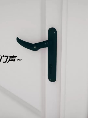 【糖果的骑士】傀儡项圈 04-05_00100