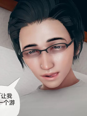 【糖果的骑士】傀儡项圈 04-05_00044