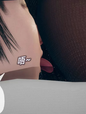 【糖果的骑士】傀儡项圈 04-05_00007