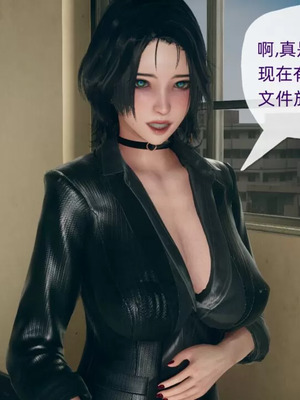 【糖果的骑士】傀儡项圈 04-05_00003