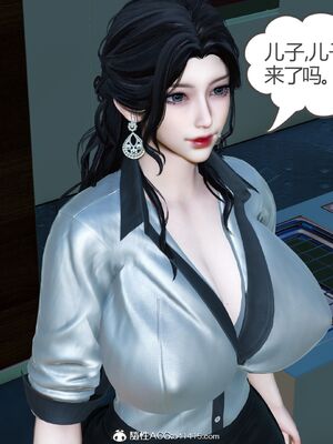 【风筝】催眠绿母系统01-03_007