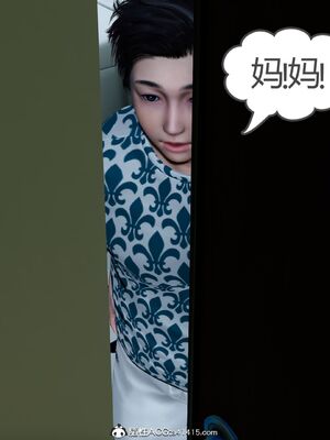 【风筝】催眠绿母系统01-03_037