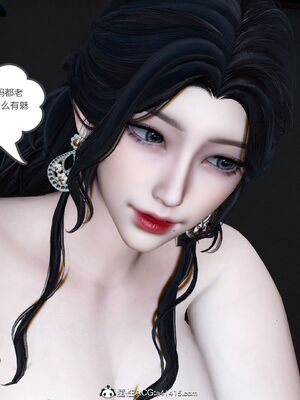 【风筝】催眠绿母系统01-03_126