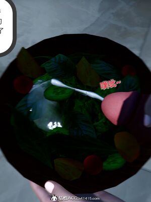 【风筝】催眠绿母系统01-03_135