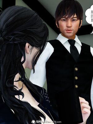 【风筝】催眠绿母系统01-03_198