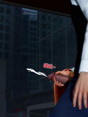 【风筝】催眠绿母系统01-03_219