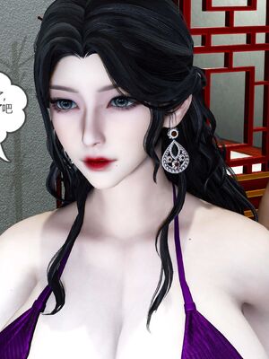 【风筝】催眠绿母系统01-03_241