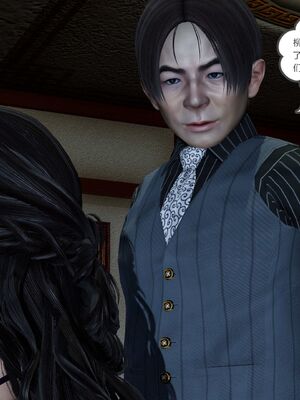 【风筝】催眠绿母系统01-03_255