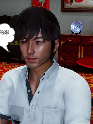 【风筝】催眠绿母系统01-03_310