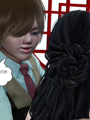 【风筝】催眠绿母系统01-03_352