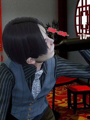 【风筝】催眠绿母系统01-03_377