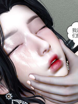 【风筝】催眠绿母系统01-03_383