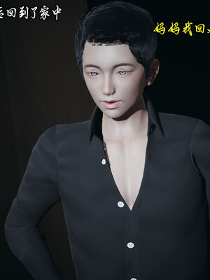 【Peter】母子真爱行 圣诞篇_(012)