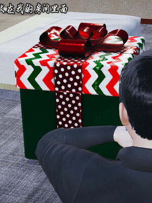 【Peter】母子真爱行 圣诞篇_(015)