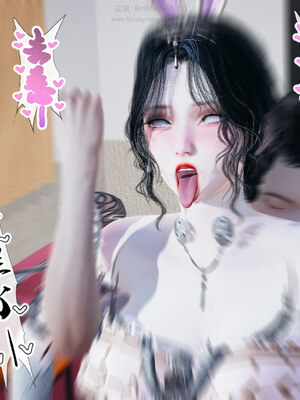 【Peter】母子真爱行 圣诞篇_(071)