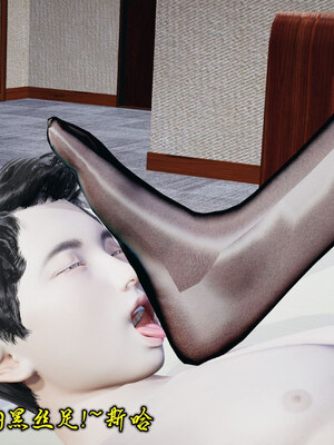 【Peter】母子真爱行 圣诞篇_(080)