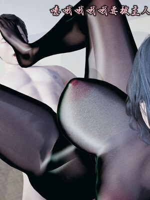 【Peter】母子真爱行 圣诞篇_(081)