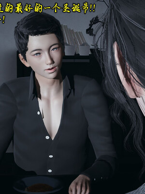 【Peter】母子真爱行 圣诞篇_(093)