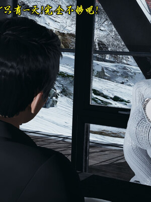 【Peter】母子真爱行 圣诞篇_(095)