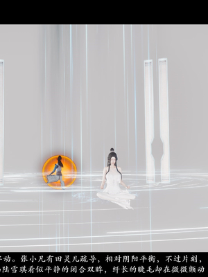 【卿卿啊】诛仙荡魔新传09_(045)