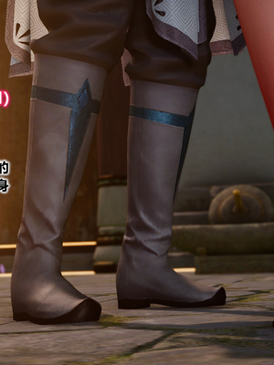 【卿卿啊】诛仙荡魔新传09_(057)