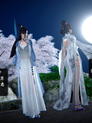 【卿卿啊】诛仙荡魔新传09_(079)