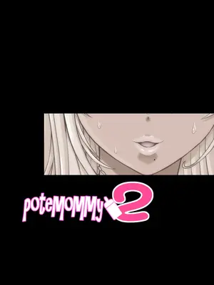 (C107) [おもしろバーガー (徳田しんのすけ)] ポテマミー2 (オリジナル) [DL版]_20_jpny