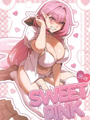 (C107) [Luwen Workshop (またあおうね)] Sweet Pink (崩壊3rd) [黎欧出资汉化]