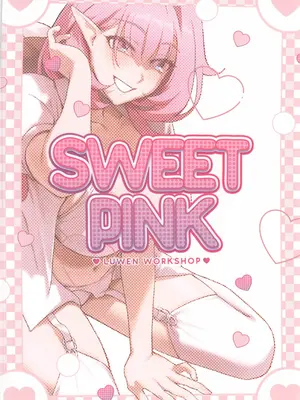 (C107) [Luwen Workshop (またあおうね)] Sweet Pink (崩壊3rd) [黎欧出资汉化]_19_bcsq