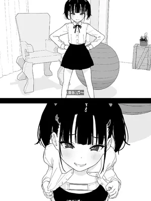 [セカンドカラー (たいぷはてな)] りむと「ラムネ」と「27cm♥」(小夏りむ12歳)｜璃梦与「波子汽水糖」与「27cm♥」(小夏璃梦12岁) [欶澜汉化组] [DL版]_04_nhym