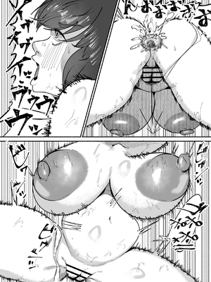 [ふゅ〜じょん] 田舎の思春期男子の性欲をナメてました!〜1回だけのつもりでフェラをしてあげたら手に負えなくなっちゃって毎日私のカラダで性処理されるように・・〜 [AI翻譯]_01 (26)