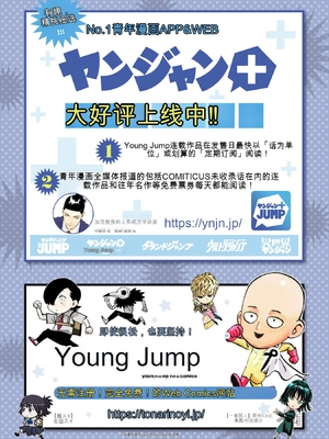 [春輝]_私のHな履歴書みてください 13_193