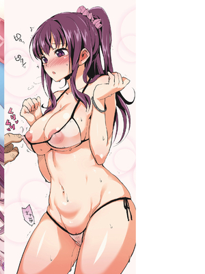 [むちゃ] ちーちゃん開発日記【デジタル特装版】[无修正]_194