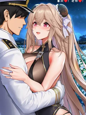 [AI小松鸟]安克雷奇老婆与指挥官共度的纯色漫夜❤️独恋深夜故事会❤️安克雷奇老婆的模仿纯情性爱❤️安克雷奇的深夜解忧食堂❤️ [AI Generated]_020_p19